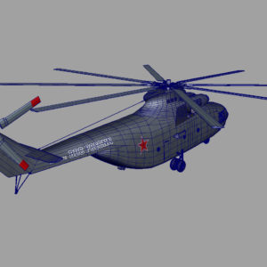 mil-mi-26-helicopter-3d-model-izdeliye-90-image-10