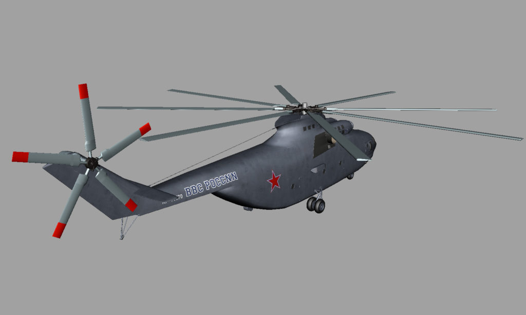 mil-mi-26-helicopter-3d-model-izdeliye-90-image-9